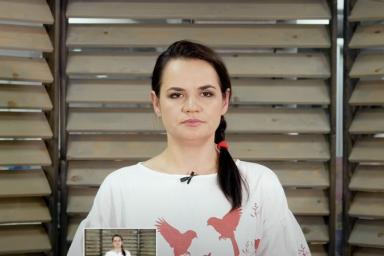 Тихановская подала жалобу в ЦИК и перестала выходить на связь 
