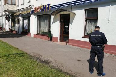 СК завершил расследование дела об ограблении ювелирного магазина «Яхонт» в Минске