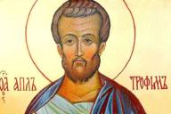 Трофимов день: что нельзя делать 5 августа