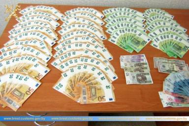 ГТК: резко выросло число попыток незаконного ввоза валюты в Беларусь