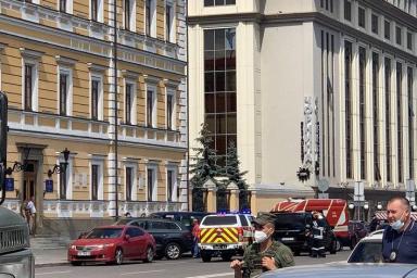 Захвативший в Киеве банк мужчина задержан