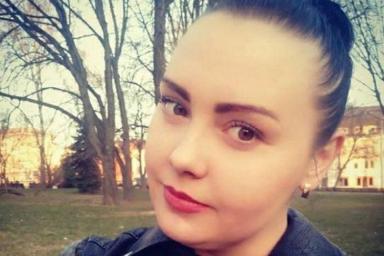 Ушла из дома и не вернулась: в Минске ищут пропавшую девушку