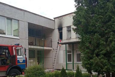 В Минске произошел пожар в детском саду