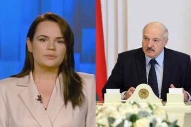 ЦИК: В фонде у Тихановской оказалось денег больше, чем у Лукашенко
