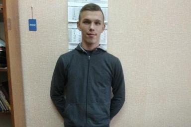В Ошмянах ищут 17-летнего парня, пропавшего более двух недель назад