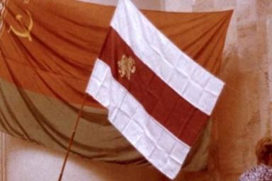 Беларусь провозгласила независимость 29 лет назад: с чего все началось