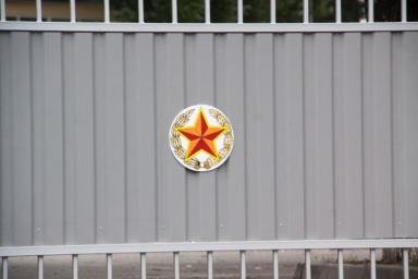 Министерство обороны опровергло информацию о проведении «закрытого совещания»