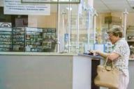 В Беларуси начинается досрочная выплата пенсий. Названа причина