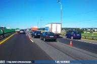 Массовое ДТП на МКАД: что известно к этому моменту