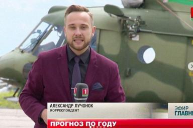 В Беларуси уволился еще один журналист и рассказал правду о работе телевидения