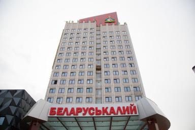 Что сейчас происходит на «Беларуськалии», рассказал Головченко