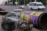 В МВД рассказали, сколько правоохранителей пострадали в ночь с 10 на 11 августа