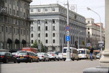 В Беларуси Нацбанк ограничил банки по поддержке ликвидности