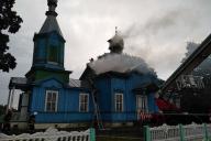 В день выборов под Кобрином горела церковь XIX века