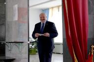 Итоги президентских выборов в Беларуси-2020. Главное