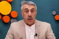 Доктор Комаровский назвал признаки опасных родинок