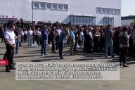 Обнародована запись, которую Лукашенко попросил включить на МЗКТ