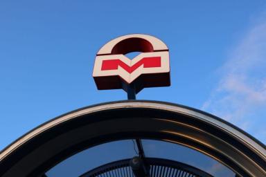 Пассажир упал на рельсы на станции метро «Восток» в Минске