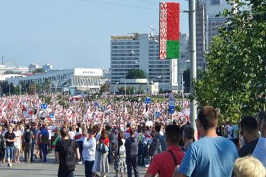 Что происходит в Минске 30 августа: онлайн-репортаж