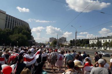 МВД обратилось к белорусам, которые сегодня собираются на акции протеста