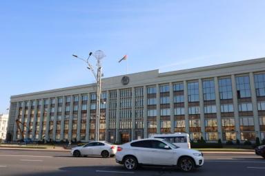 Что жителям Минска делать с чеками «Имущество»
