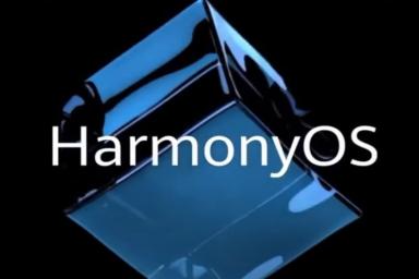 Внедрение HarmonyOS от Huawei опять откладывается