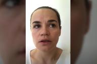 Светлана Тихановская обратилась к белорусам после отъезда в Литву