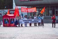 Российские коммунисты призвали не пускать в Россию уехавшую в США Елену Малышеву