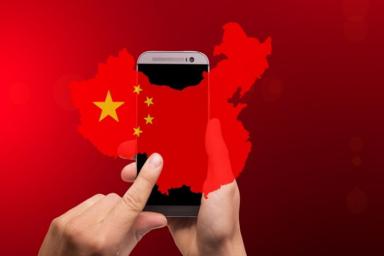 Huawei назвали «рукой полицейского государства» и ввели новые санкции