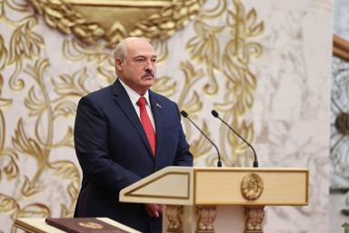 Минюст Беларуси оценил законность инаугурации Лукашенко