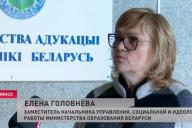 Минобразования прокомментировало историю с 6-летним Артёмом: его прямо из школы забрали в приют