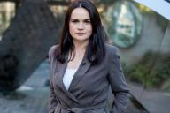 Тихановская сделала заявление на заседании Совета по правам человека ООН