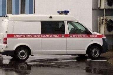 Неизвестный «заминировал» одну из районных администраций в Минске