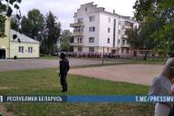 В Бобруйске 1 сентября «заминировали» школу