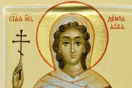 День Домны Доброродной: что нельзя делать 16 сентября