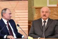 Краткие итоги встречи Лукашенко и Путина в Сочи: о чем договорились