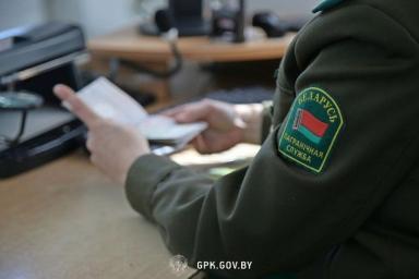 Таможня предупреждает белорусов о возможных задержках на границе с Украиной
