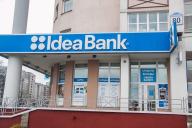 Еще два банка в Беларуси приостановили выдачу кредитов физлицам