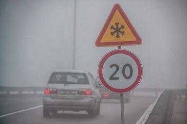 На ночь и утро пятницы в Беларуси объявлен желтый уровень опасности из-за тумана
