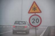 На ночь и утро пятницы в Беларуси объявлен желтый уровень опасности из-за тумана