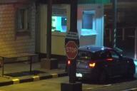 ГПК Украины: Родненков и Кравцов находятся на границе, Колесникова не прибыла