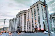 В Госдуме ответили Тихановской, чей Крым