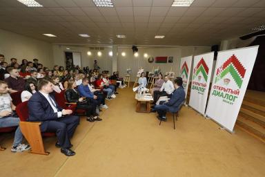 Молодежный форум «Беларусь – это мы!» состоялся в Барановичах