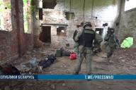 Под Могилевом накрыли тренировочный лагерь «партизан» – кадры