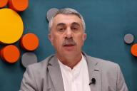 Доктор Комаровский развеял миф о популярном лекарстве