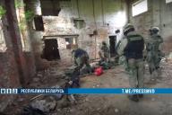 МВД задержало участников «лесного отряда», готовившегося к уличным боям