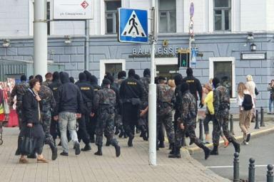 МВД об уличных акциях 4 сентября: задержан 41 человек