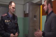 На СТВ показали, в каких условиях содержатся заключенные и чем их кормят на Окрестина