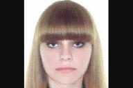 В Минске пропала 16-летняя девушка