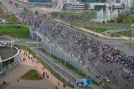 МВД Беларуси назвало число задержанных на акциях протеста 27 сентября 